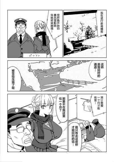 第30頁圖