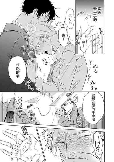 第26頁圖