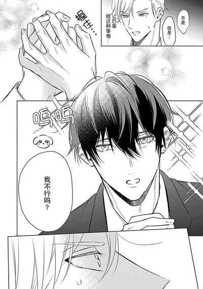 第46頁圖