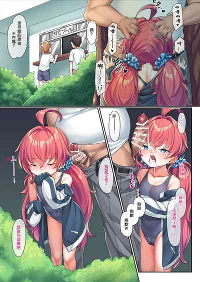 第6页图