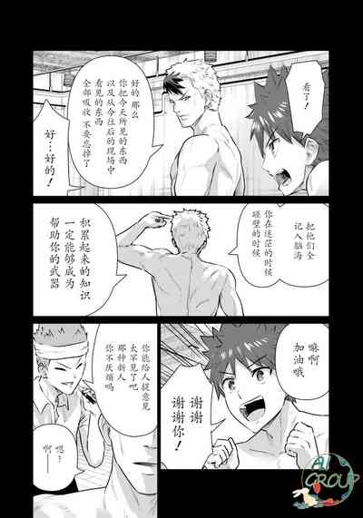 第10页图