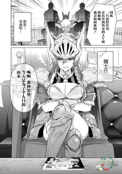 第14页图