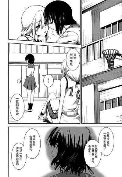 第114頁圖