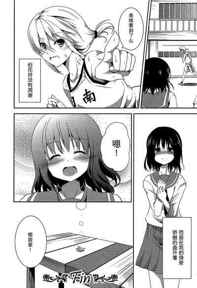 第118頁圖