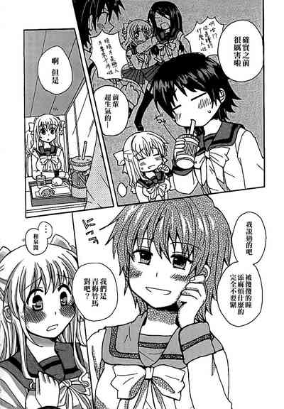 第122頁圖