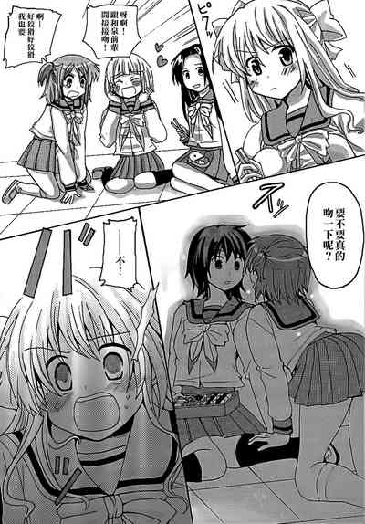 第126頁圖