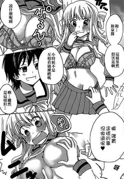 第130頁圖