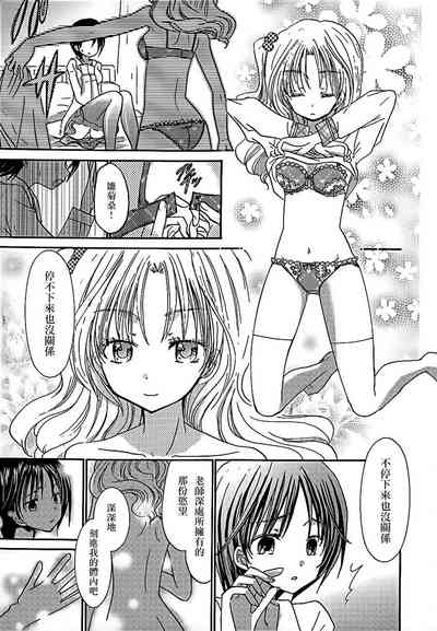 第46頁圖