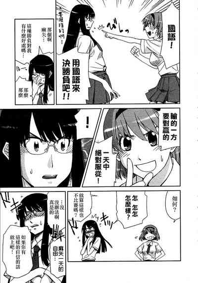 第54頁圖