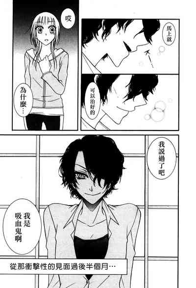 第90頁圖