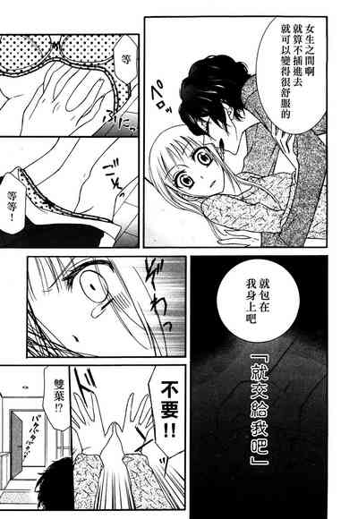第94頁圖