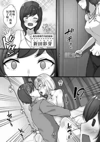 第14页图