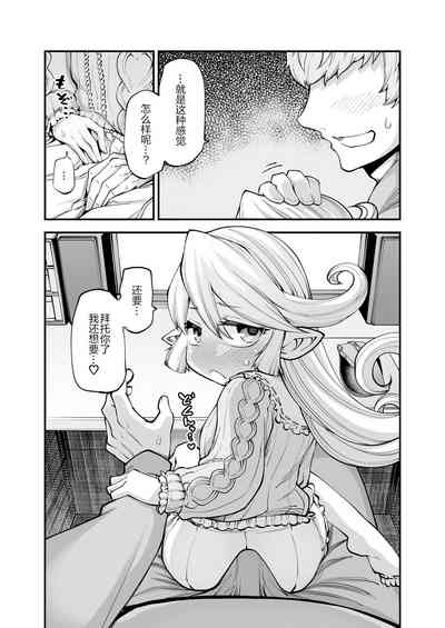 第22頁圖