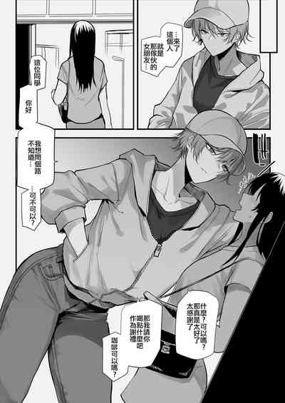 第2頁圖