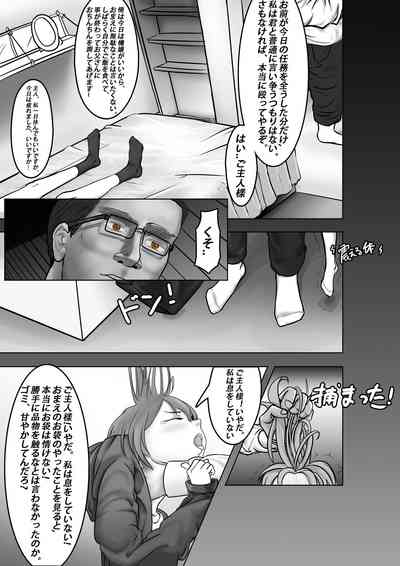 第42頁圖