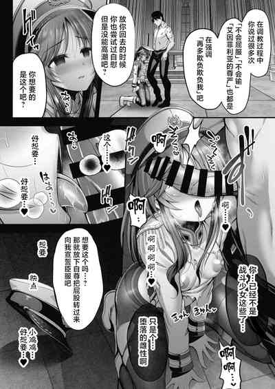 第22页图
