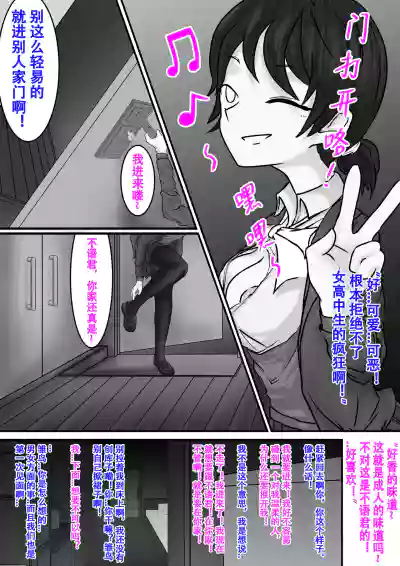 第14頁圖