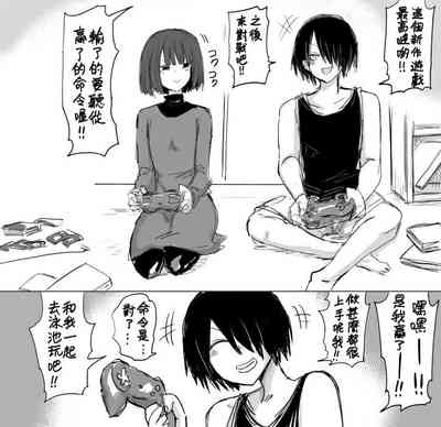 第2页图