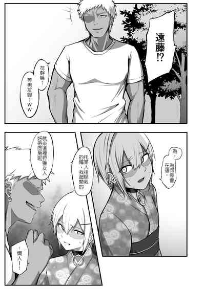第10页图
