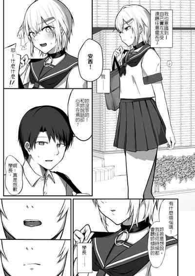 第6页图