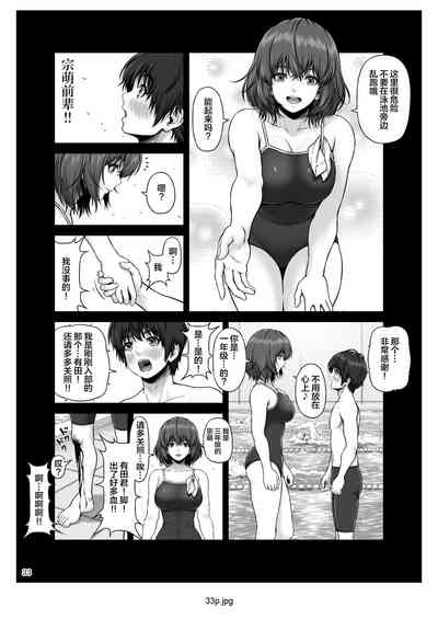 第34頁圖