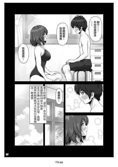 第38頁圖