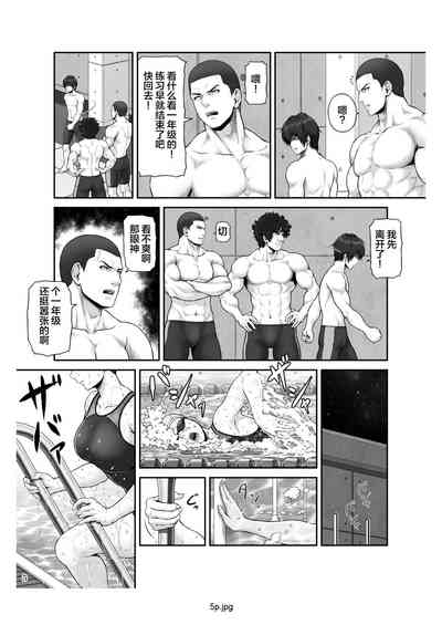 第6頁圖