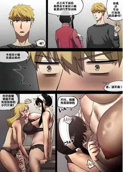 第14页图