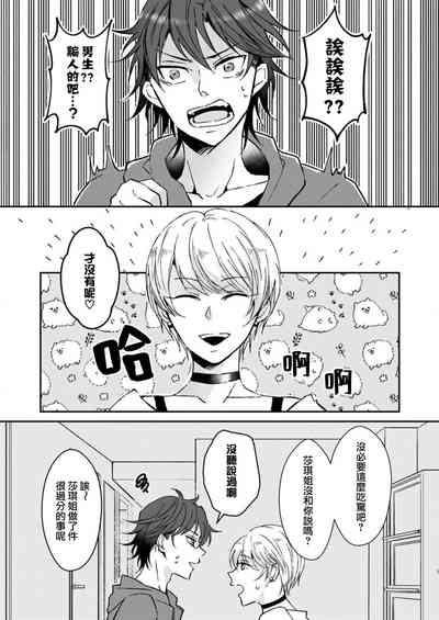 第22页图
