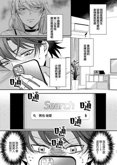 第34页图