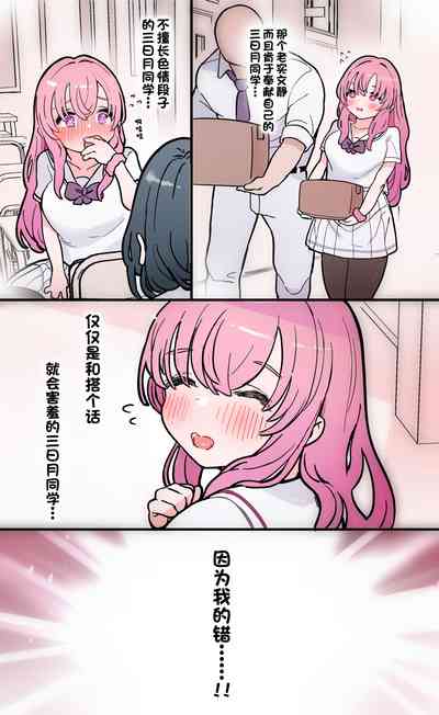 第122頁圖