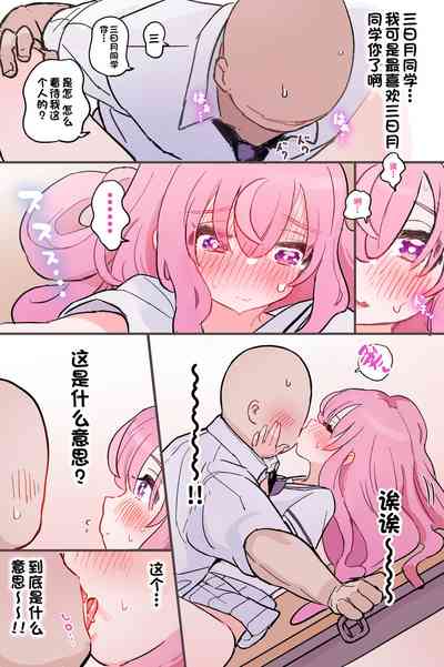 第26頁圖
