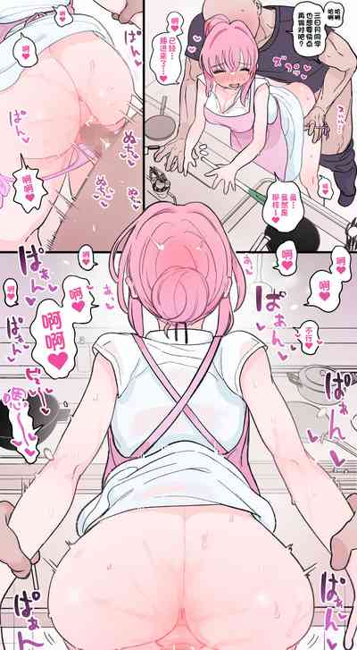 第78頁圖