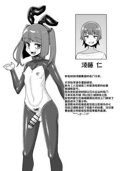 第26頁圖