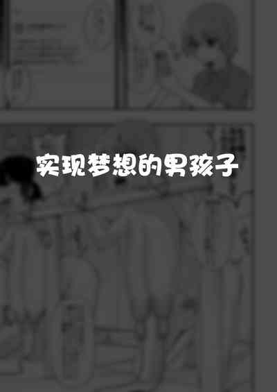 第38頁圖