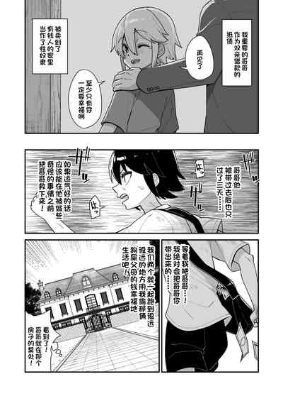 第42頁圖
