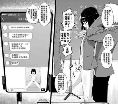 第54頁圖