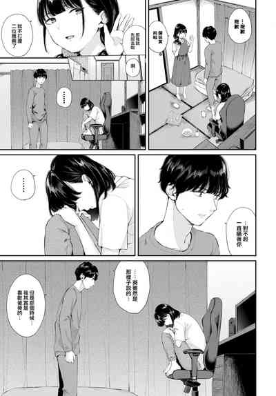 第14页图