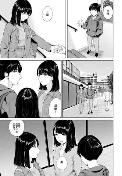 第30页图