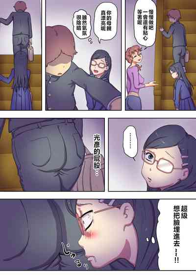第22頁圖