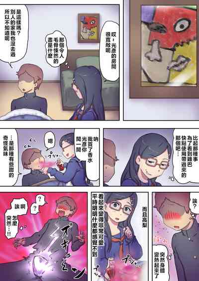 第26頁圖