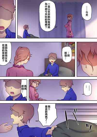 第34頁圖