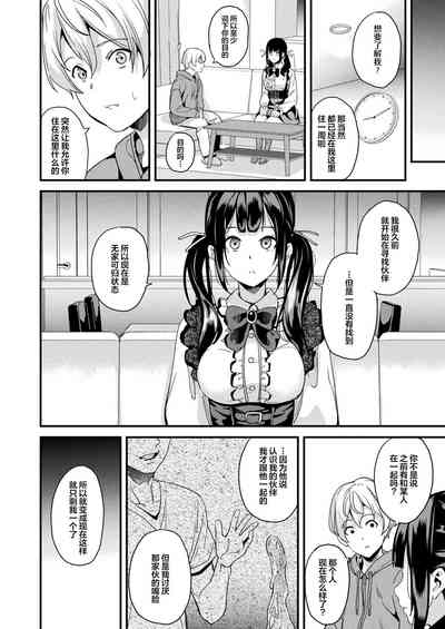 第14页图