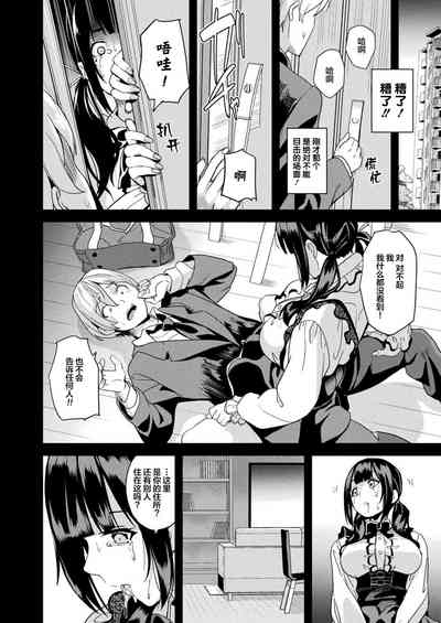 第6页图