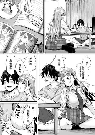 第14页图