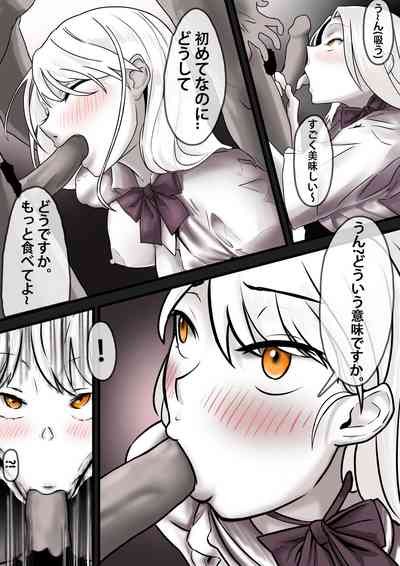 第26页图
