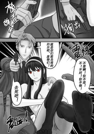 第22页图