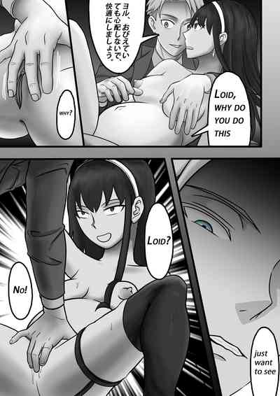 第38页图