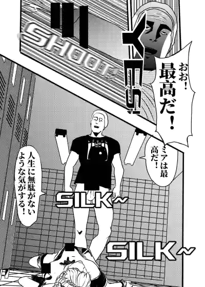 第42页图
