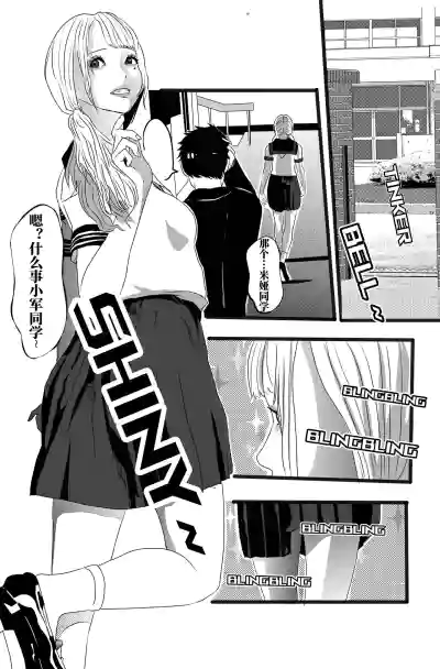 第2页图